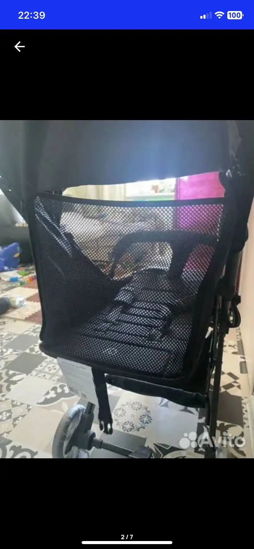 Продажа прогулочной коляски 2в1 - Детские коляски (Товары для детей) в Чебоксары