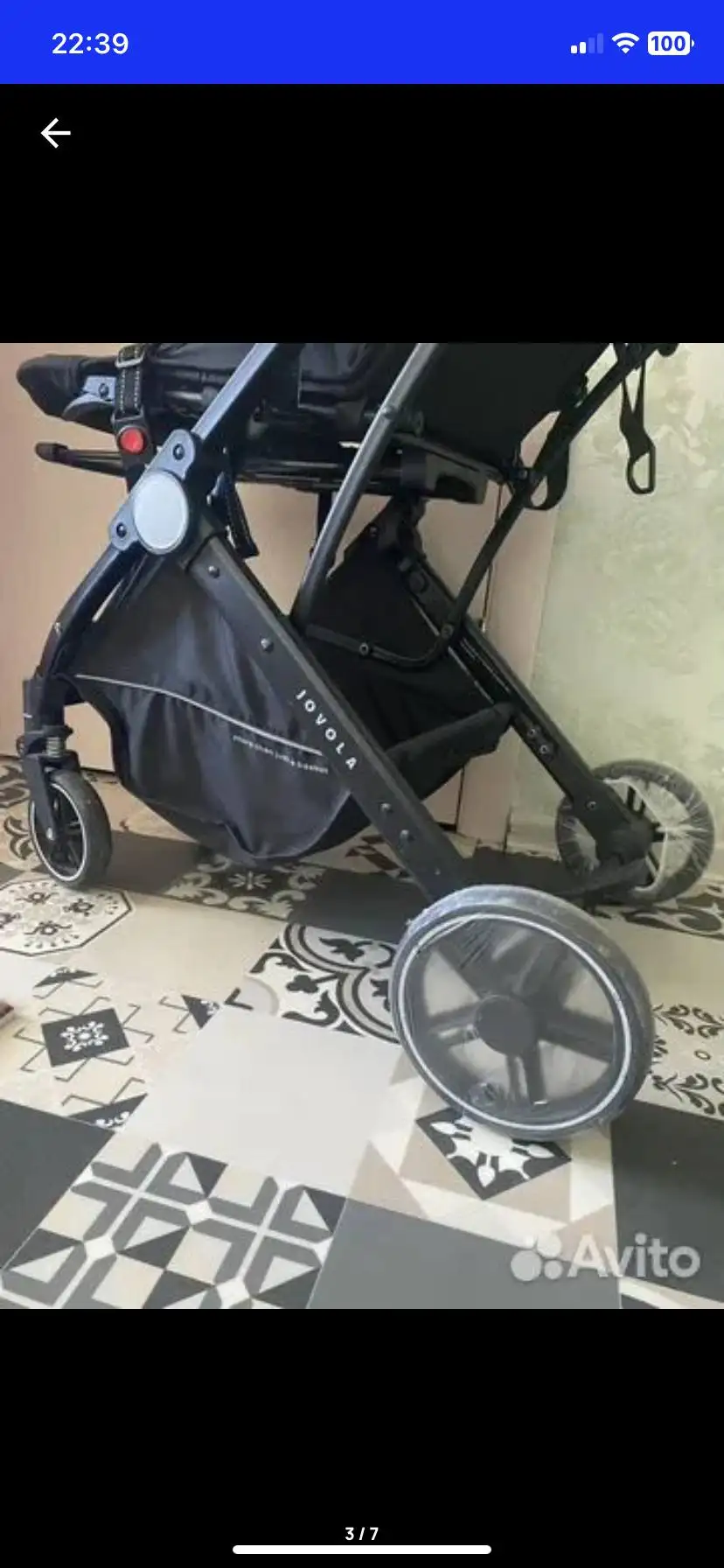 Продажа прогулочной коляски 2в1 - Детские коляски (Товары для детей) в Чебоксары