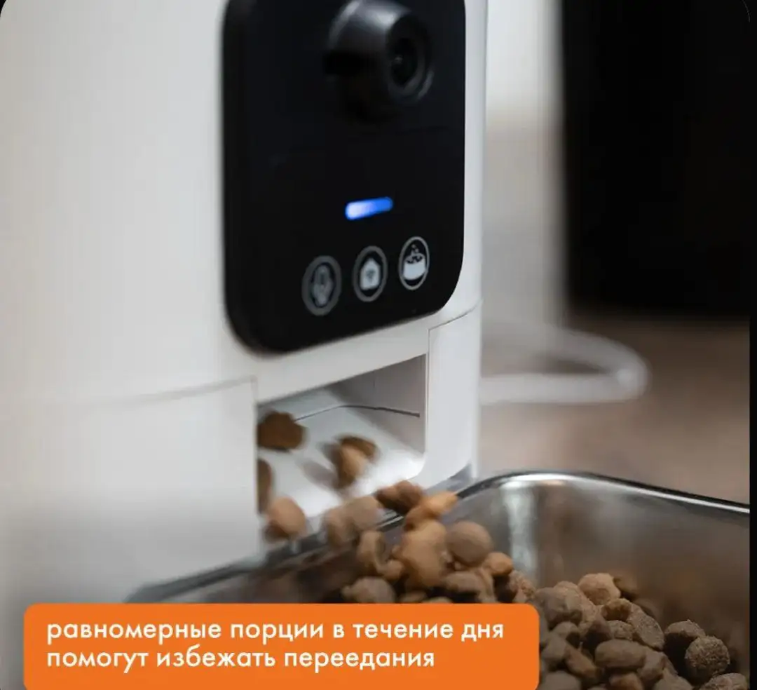 Новая кормушка для собак - Товары для животных (Барахолка) в Чебоксары