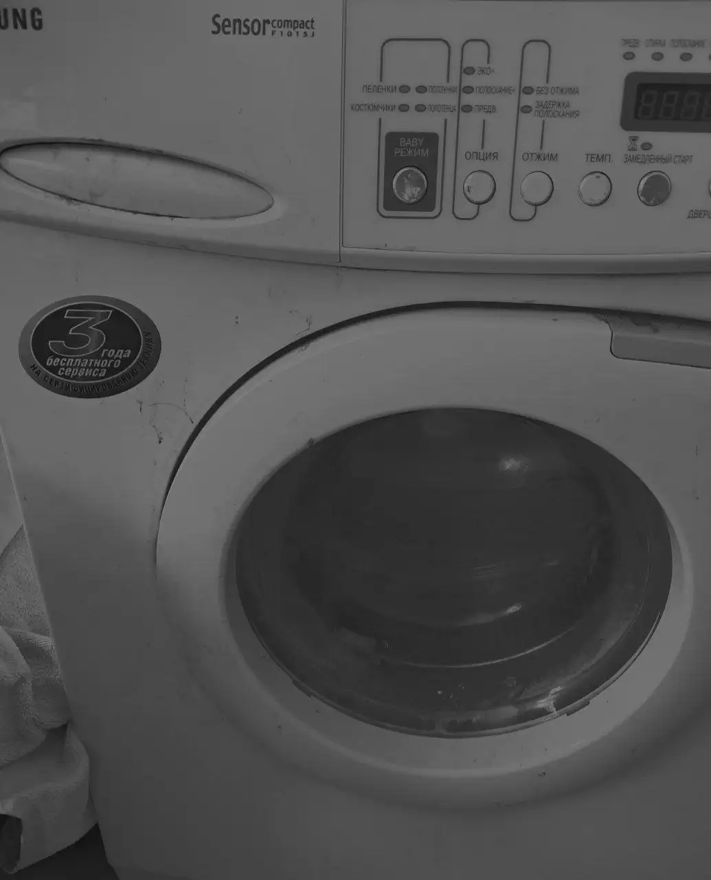 Стиральная машина с самовывозом - Барахолка в Чебоксары