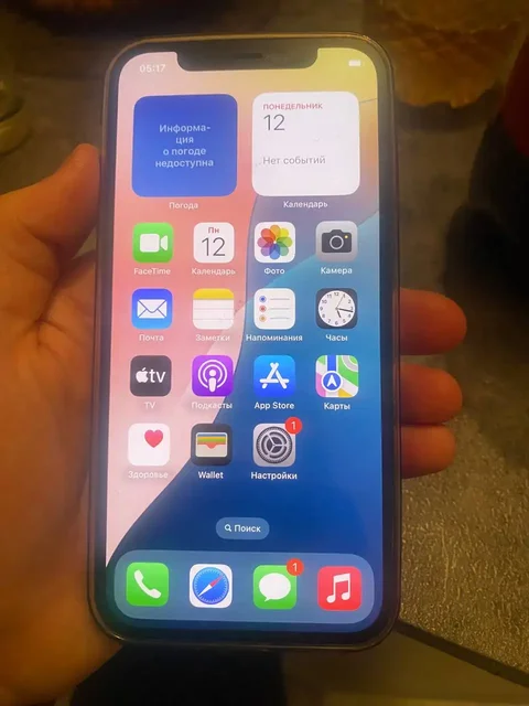 Продам айфон 12 срочно - Комплектующие ПК в Чебоксары