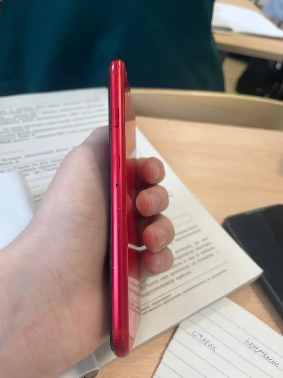 Обмен iPhone SE 2020 с доплатой - Смартфоны (Электроника) в Чебоксары