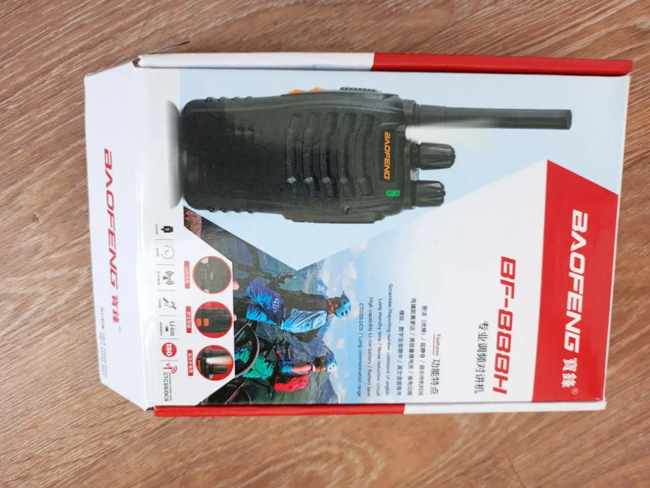 Рации - Барахолка в Чебоксары