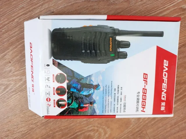 Рации - Парфюмерия в Чебоксары