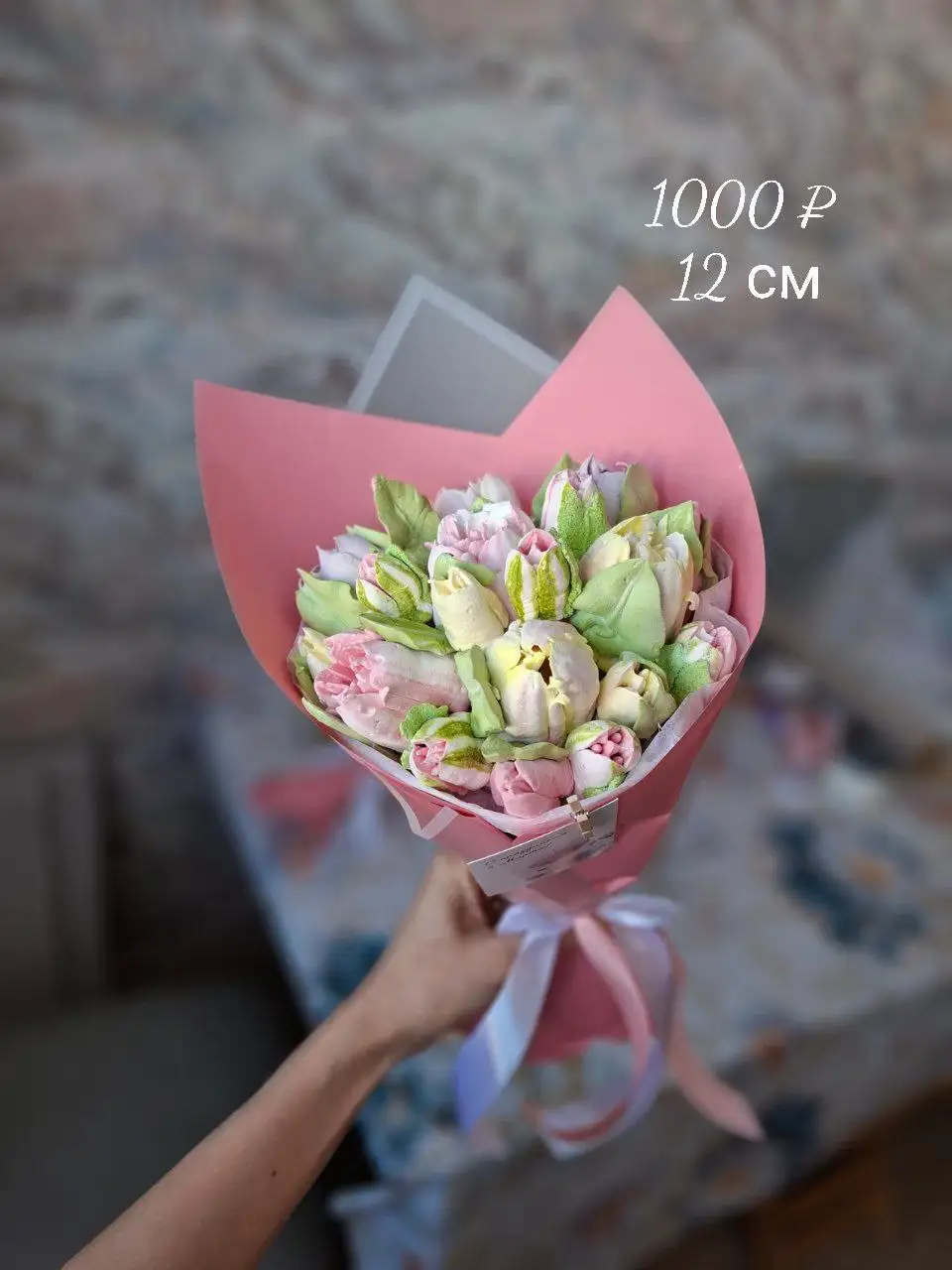 Изготовленные цветы в Чебоксарах - Цветы (Барахолка) в Чебоксары