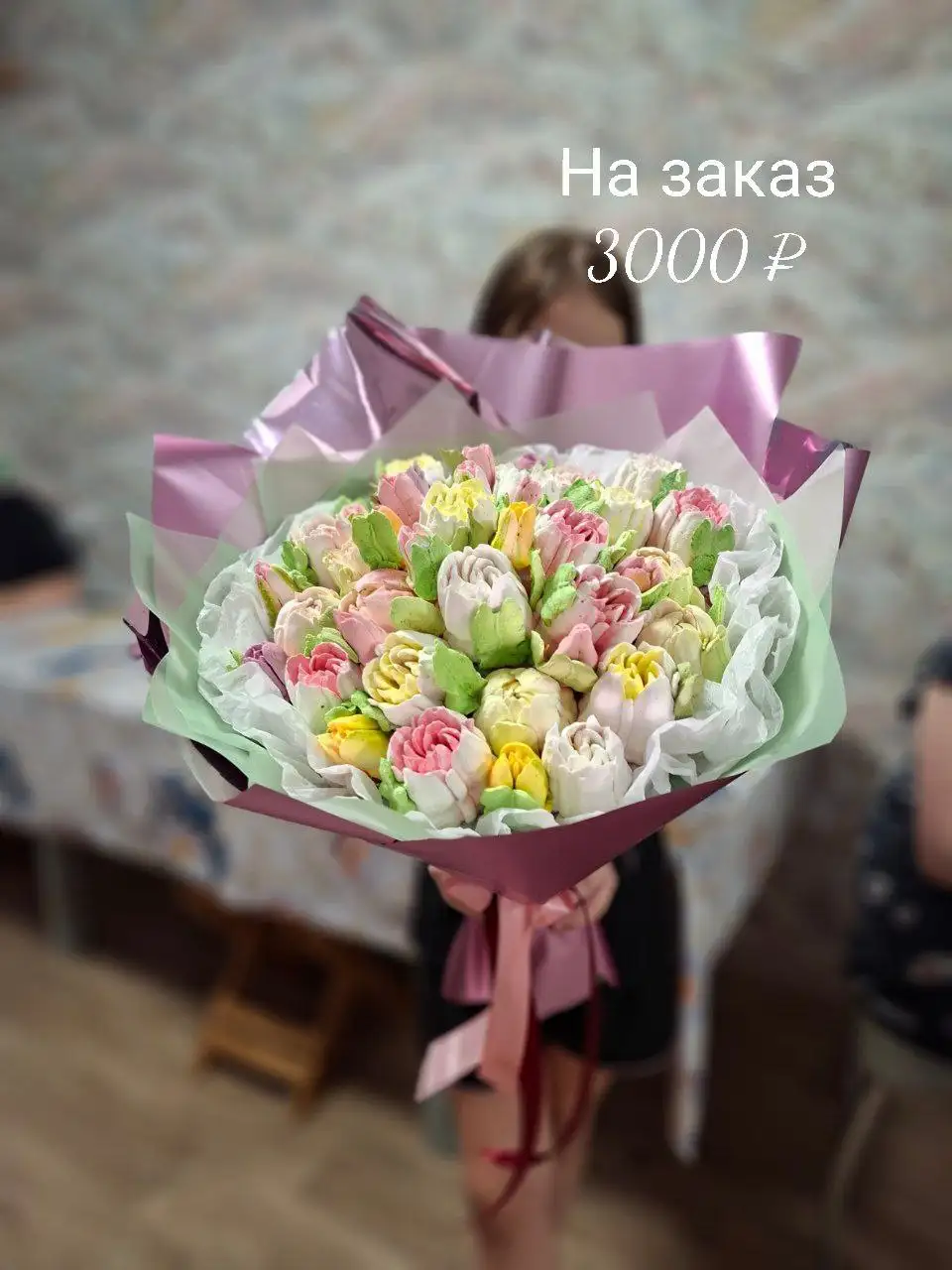 Изготовленные цветы в Чебоксарах - Цветы (Барахолка) в Чебоксары