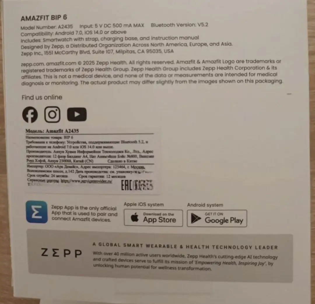 Продажа полностью рабочих товаров в хорошем состоянии - Барахолка в Чебоксары