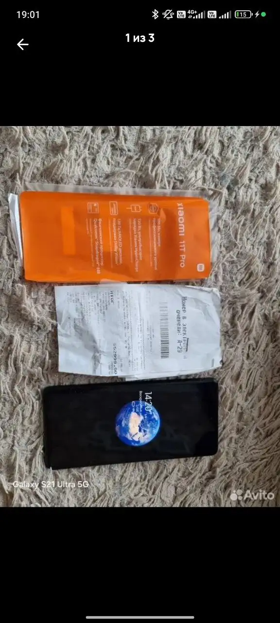 Продажа электроники Xiaomi, Haier и Redmi - Электроника в Чебоксары