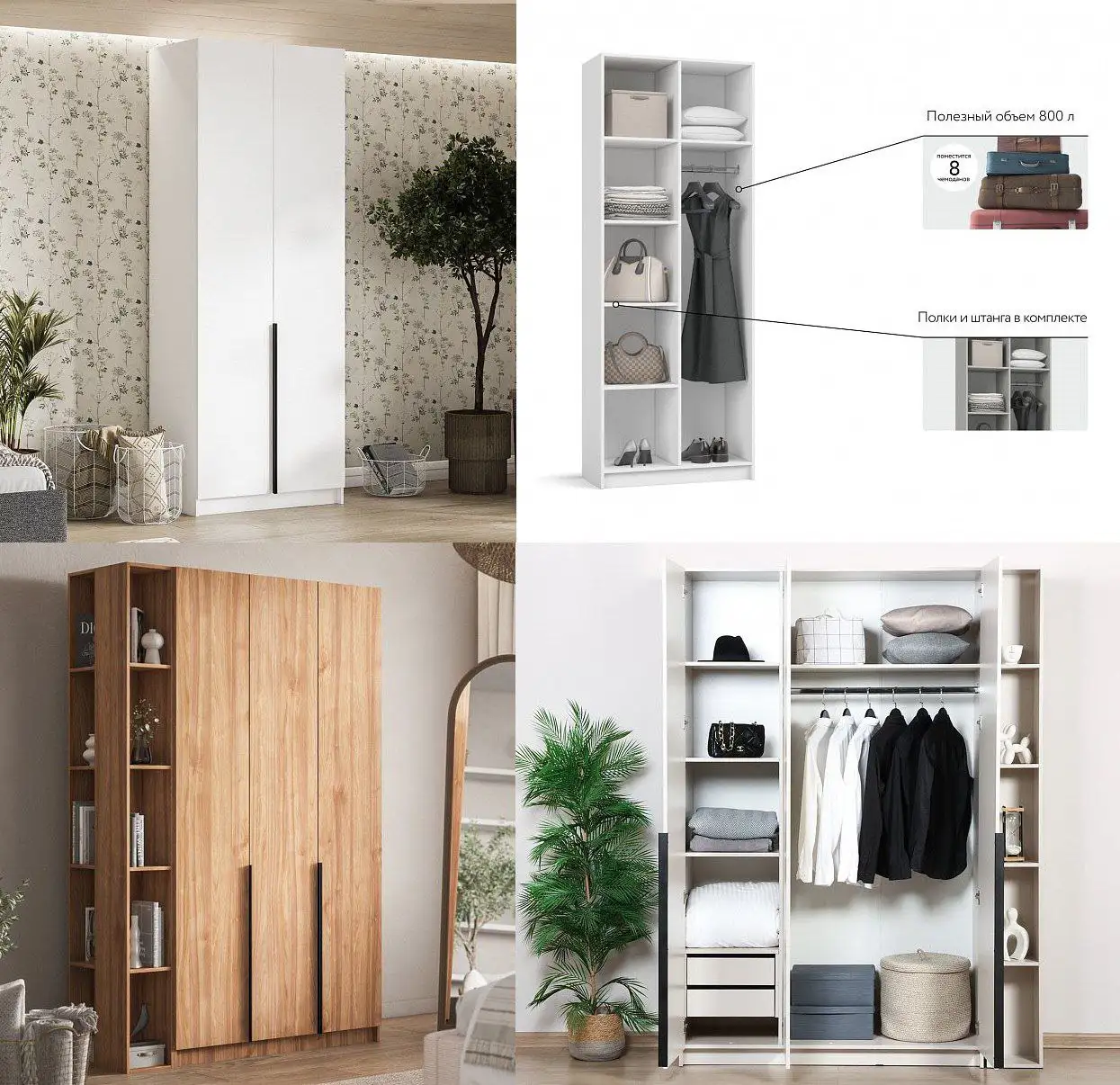 Распродажа мебели: диваны, шкафы, кровати - Мебель (Для дома и дачи) в Чебоксары