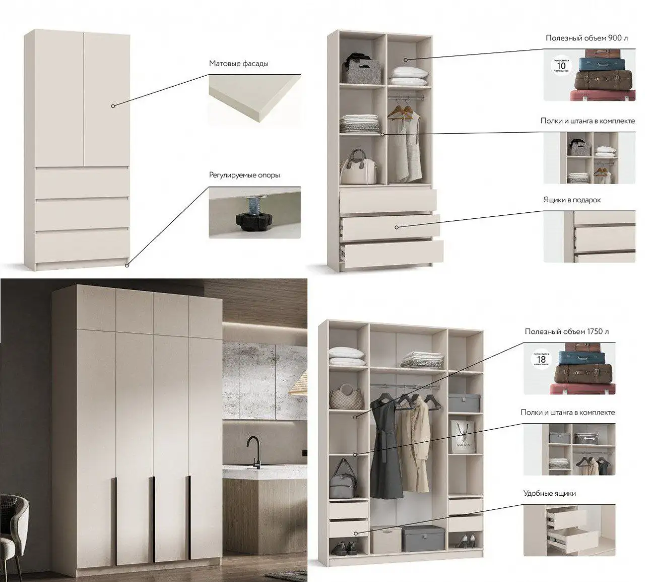 Распродажа мебели: диваны, шкафы, кровати - Мебель (Для дома и дачи) в Чебоксары