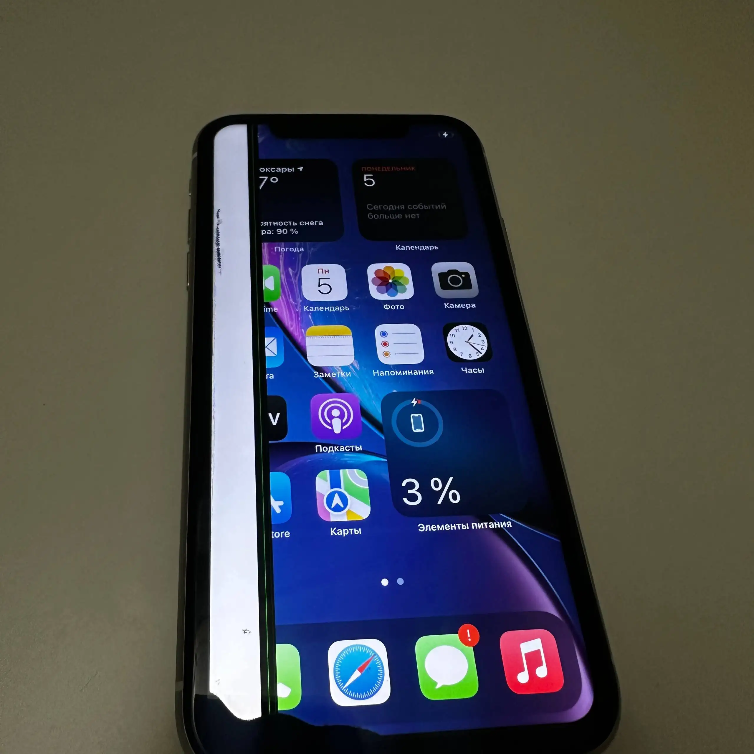 Продам iPhone XR 64GB на запчасти - Смартфоны (Электроника) в Чебоксары