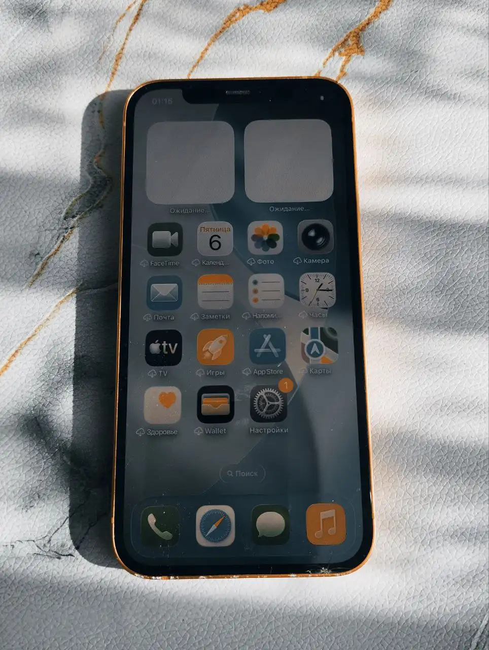 iPhone 12 256 ГБ - Смартфоны (Электроника) в Чебоксары