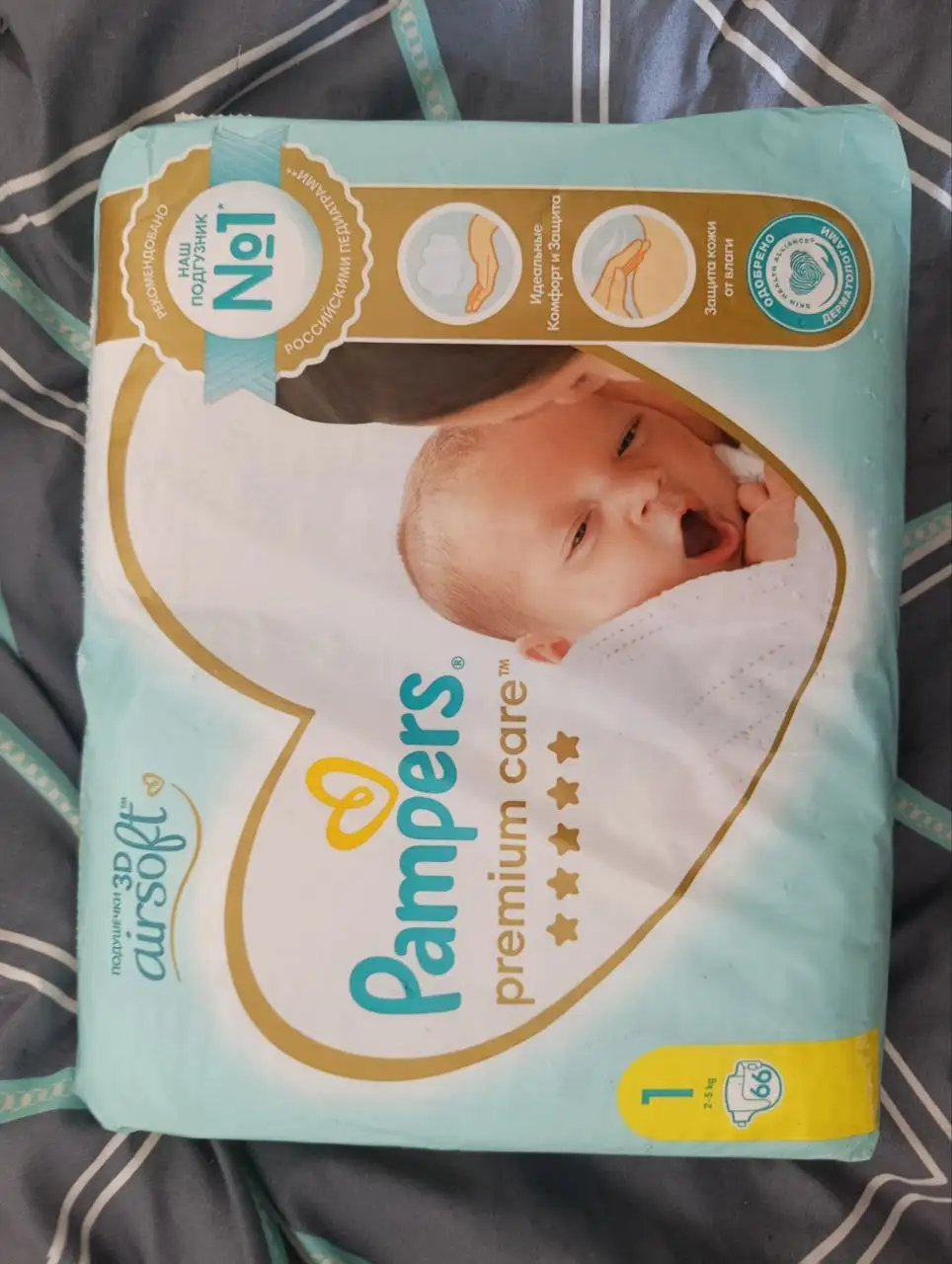 Товары в Чебоксарах - Барахолка в Чебоксары