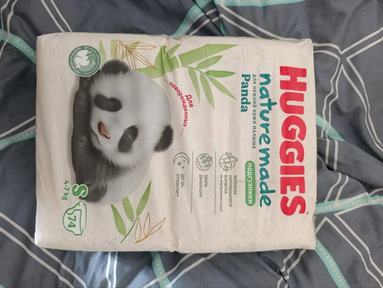 Товары в Чебоксарах - Барахолка в Чебоксары