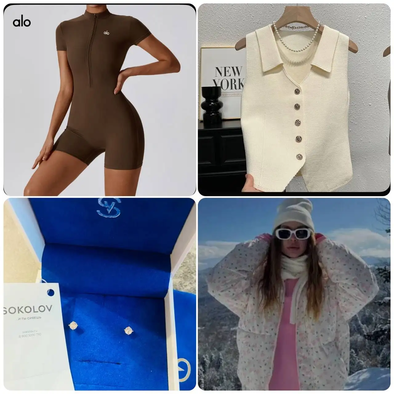 Продажа одежды и украшений в Чебоксарах - Женская одежда и украшения (Одежда) в Чебоксары