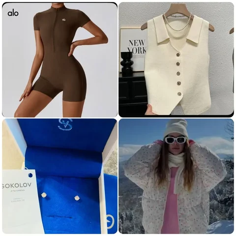 Продажа одежды и украшений в Чебоксарах - Спортивная одежда в Чебоксары