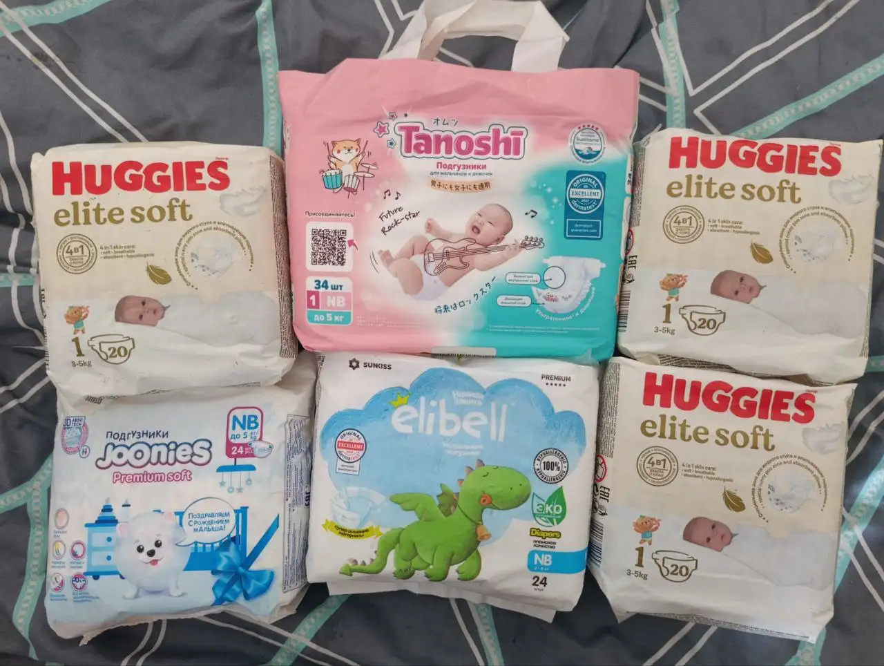 Объявление о продаже товаров в Чебоксарах - Барахолка в Чебоксары