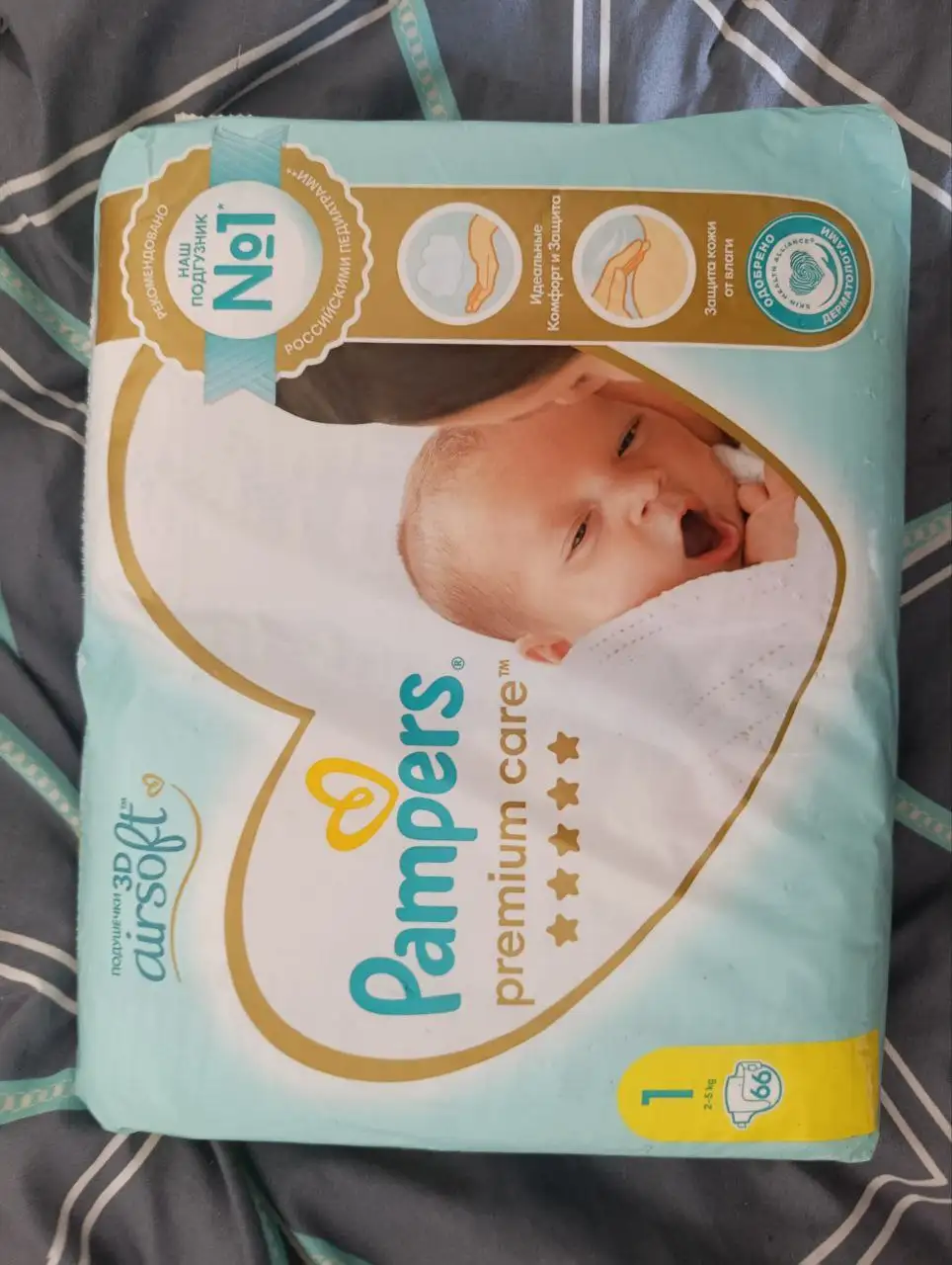 Пачки не вскрытые с хорошими сроками - Барахолка в Чебоксары