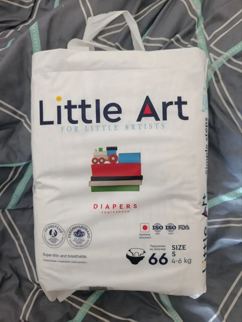 Пачки не вскрытые с хорошими сроками - Барахолка в Чебоксары