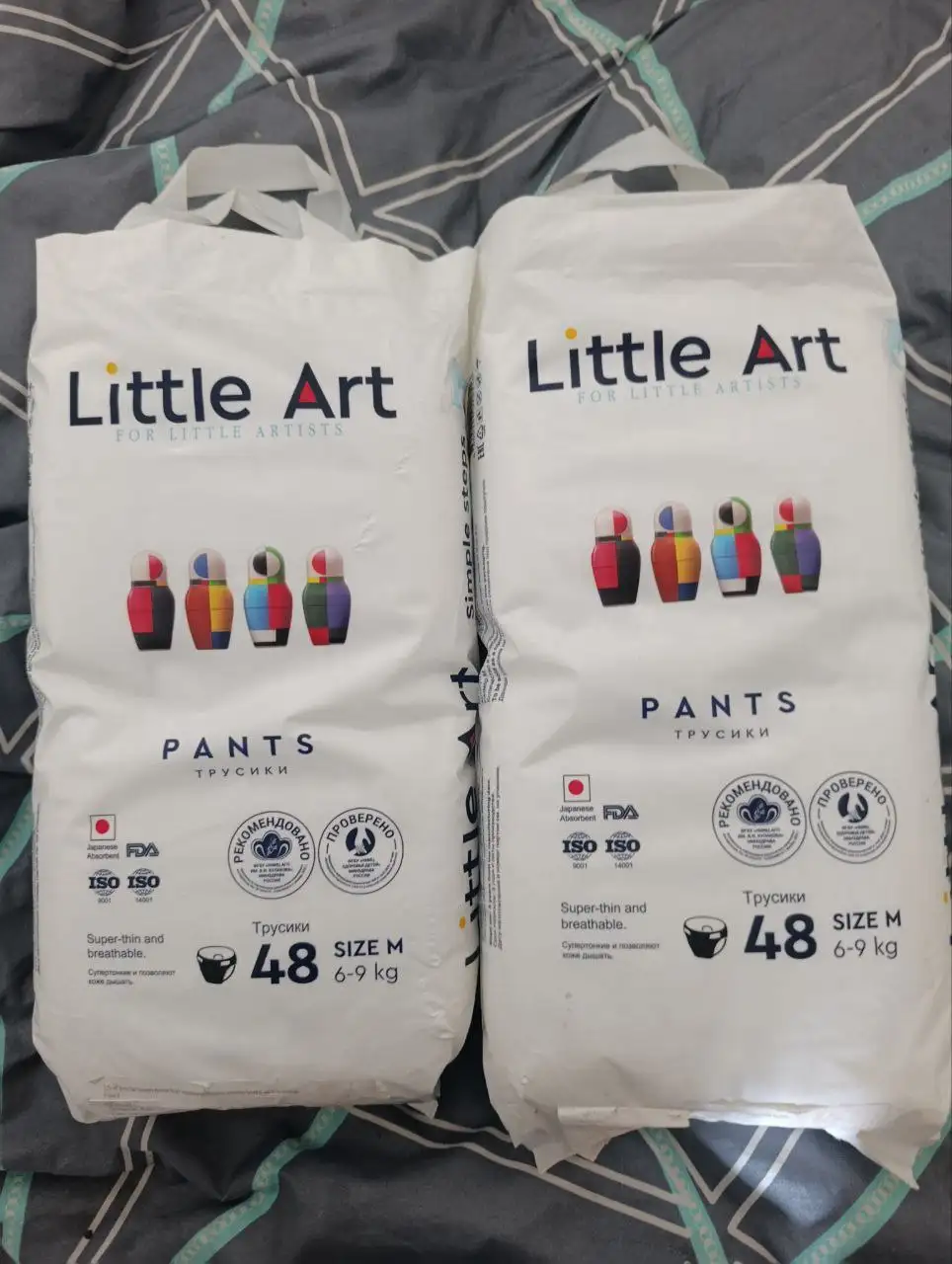 Пачки не вскрытые с хорошими сроками - Барахолка в Чебоксары