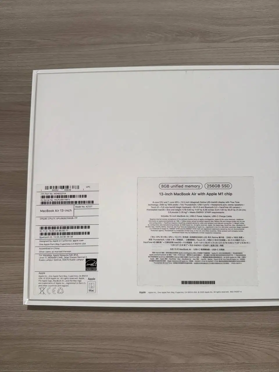 Продам MacBook Air 13 2020 M1 - Ноутбуки (Электроника) в Чебоксары