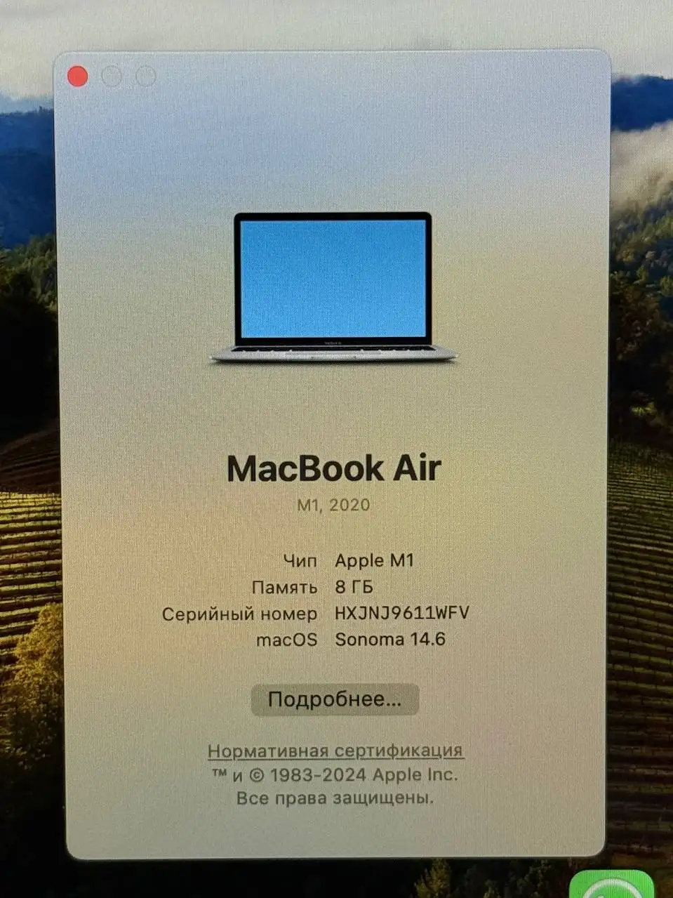 Продам MacBook Air 13 2020 M1 - Ноутбуки (Электроника) в Чебоксары
