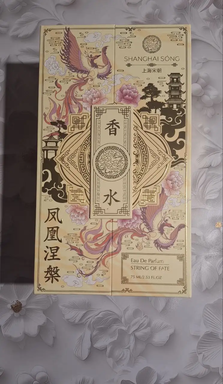 Продам новую туалетную воду L'Etoile - Парфюмерия (Барахолка) в Чебоксары