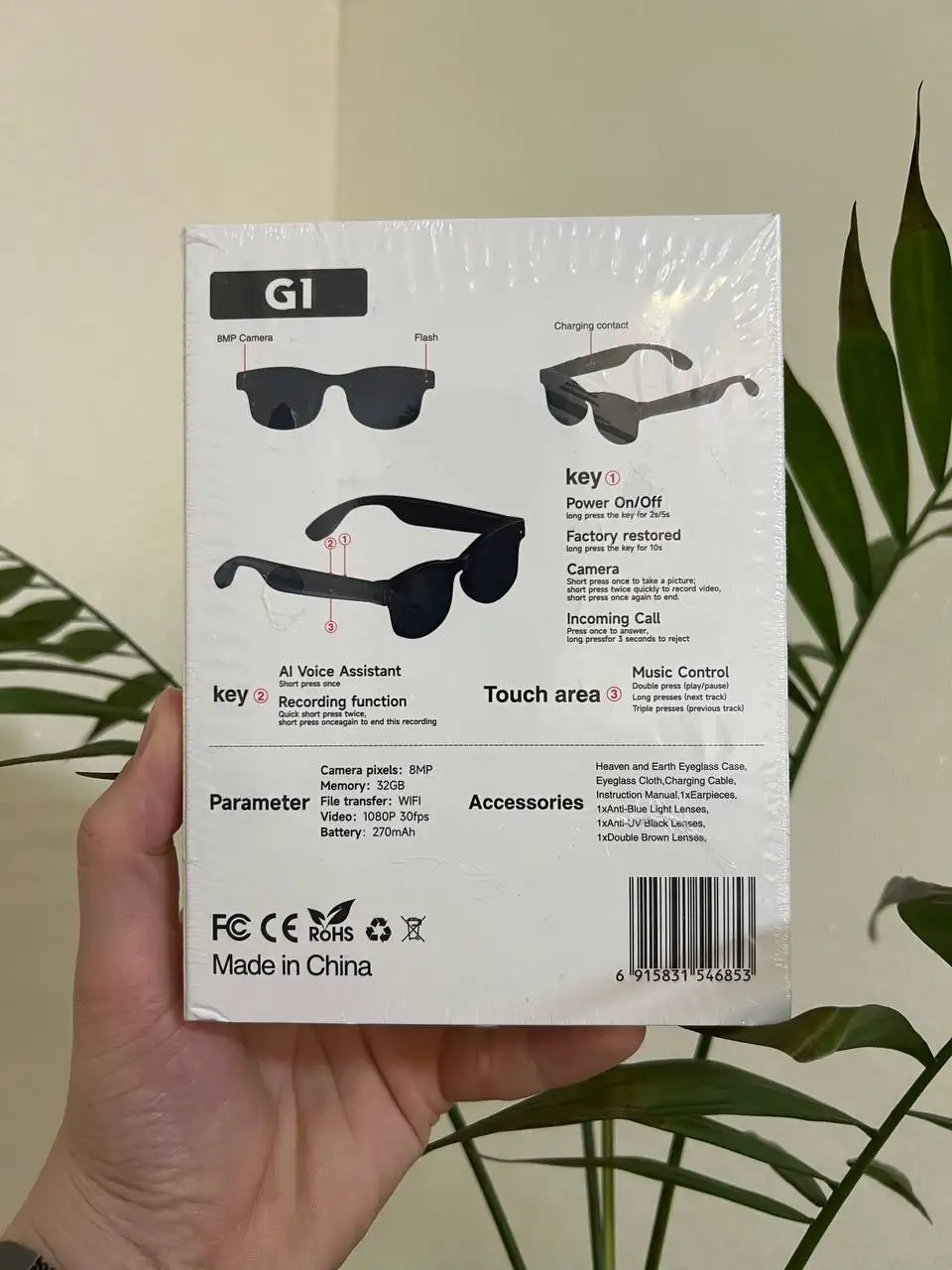 Умные очки с AI помощником - Носимая электроника (Электроника) в Чебоксары