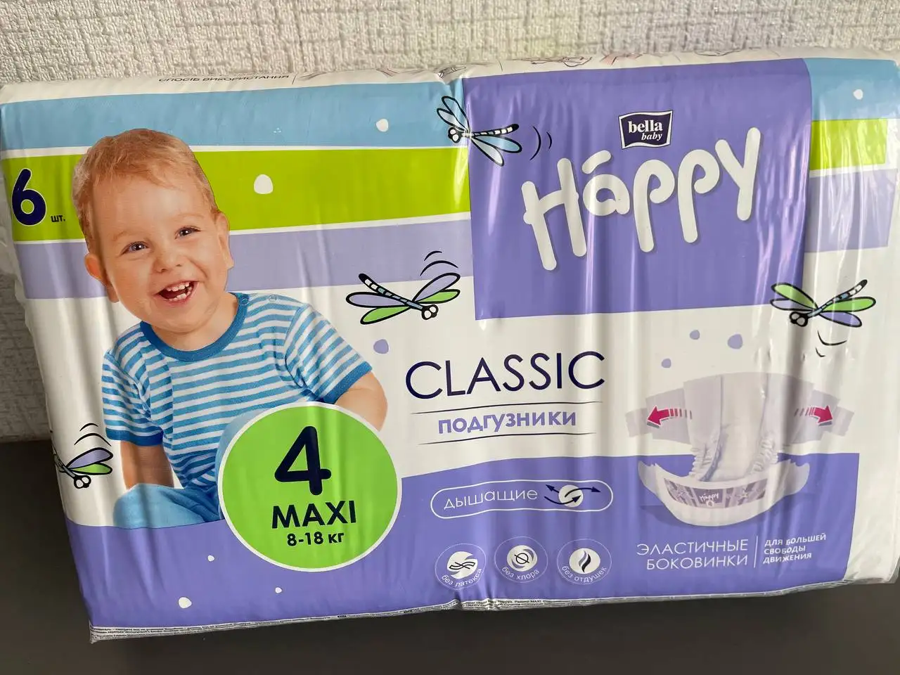 Продажа новой упаковки - Барахолка в Чебоксары