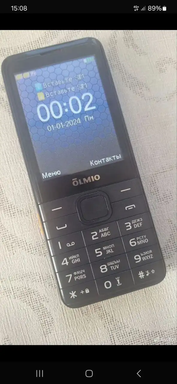 Новый телефон полный комплект - Телефоны (Электроника) в Чебоксары