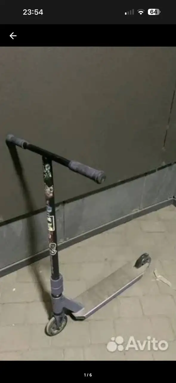 Продам 2 трюковых самоката - Барахолка в Чебоксары