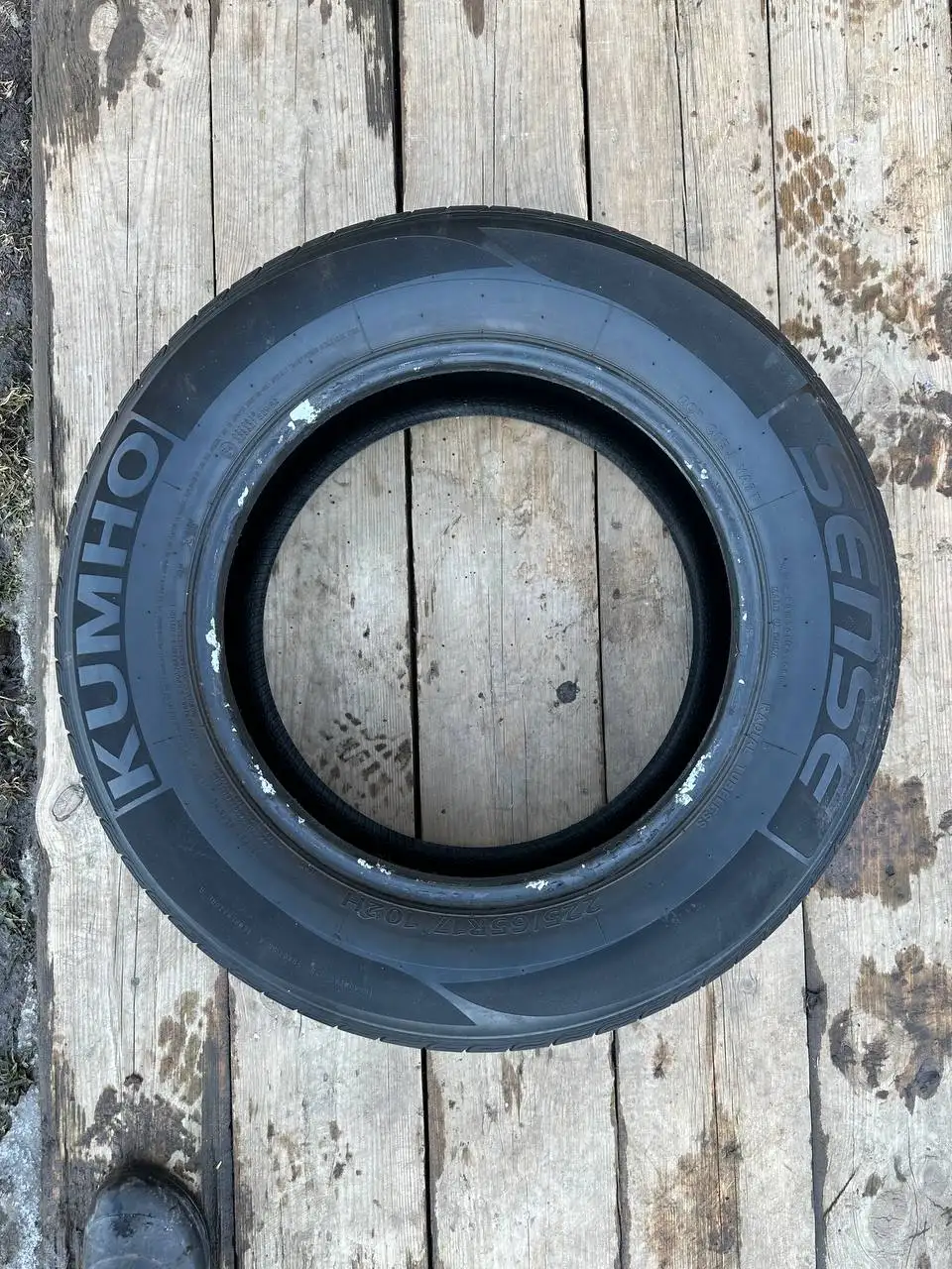 Продажа летних шин KUMHO SENSE 225/65 R17 - Шины и диски (Авто) в Чебоксары