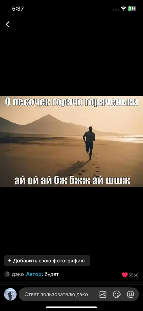 Продажа товаров на барахолке в Чебоксарах - Барахолка в Чебоксары