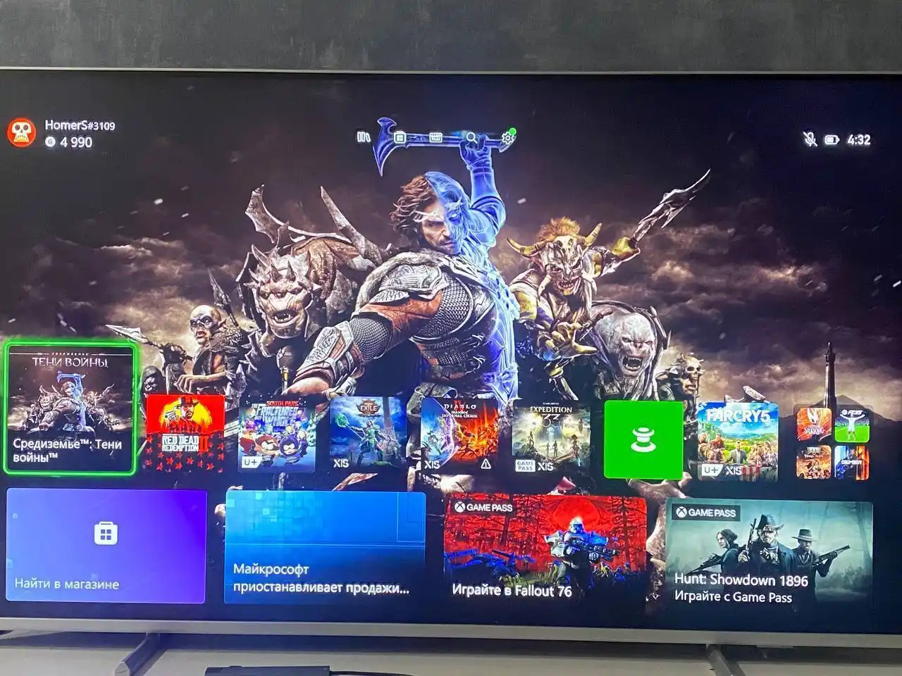 Продажа приставки X Box и наушников