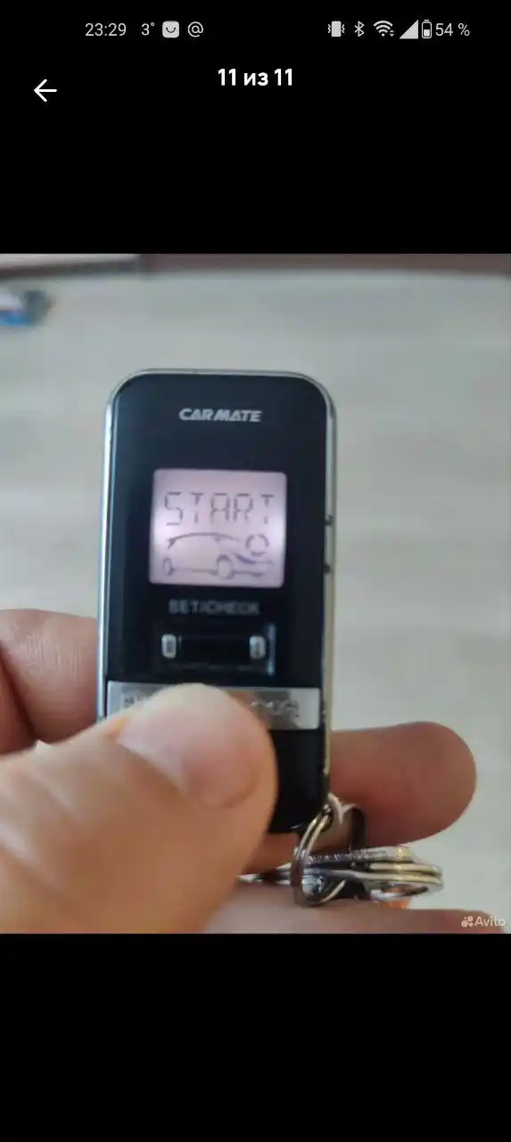 Продажа от собственника - частное объявление в Уфа