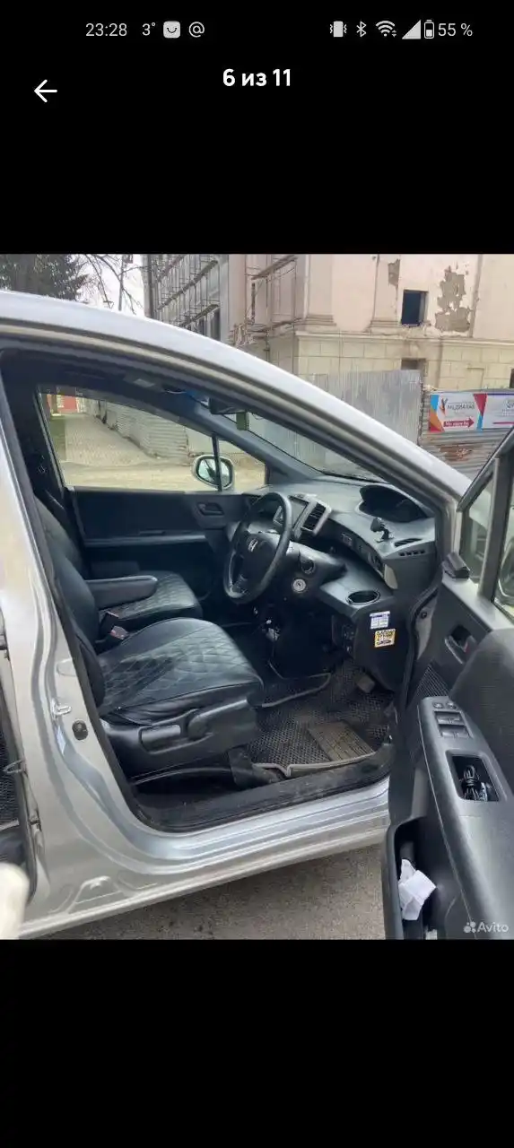 Продажа от собственника