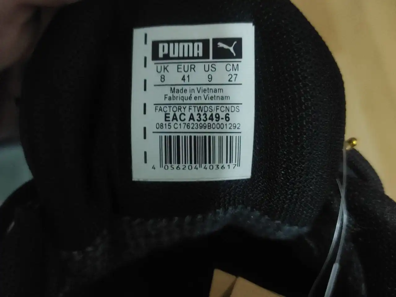 Обувь 41 размер