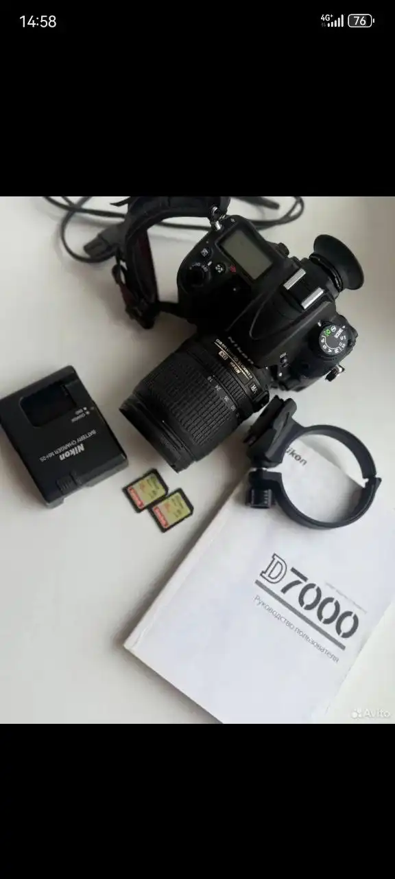 Фотоаппарат Nikon D7000 с объективом 18-105mm