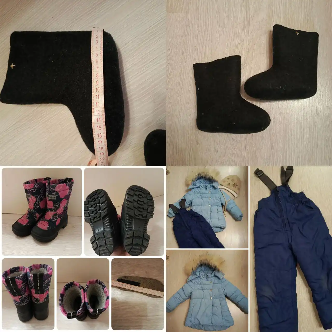 Продажа зимней обуви и детской одежды