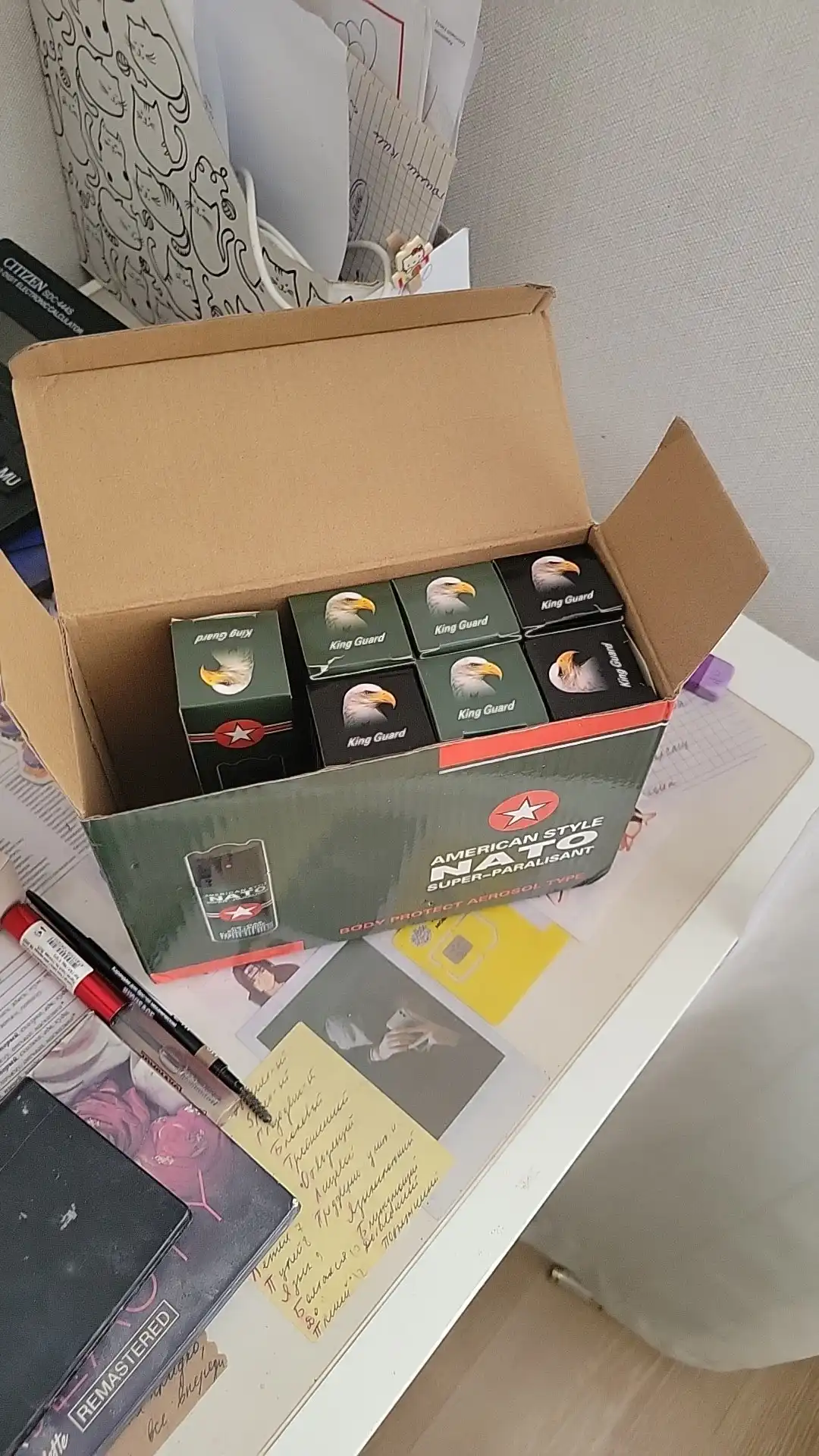 Продажа перца