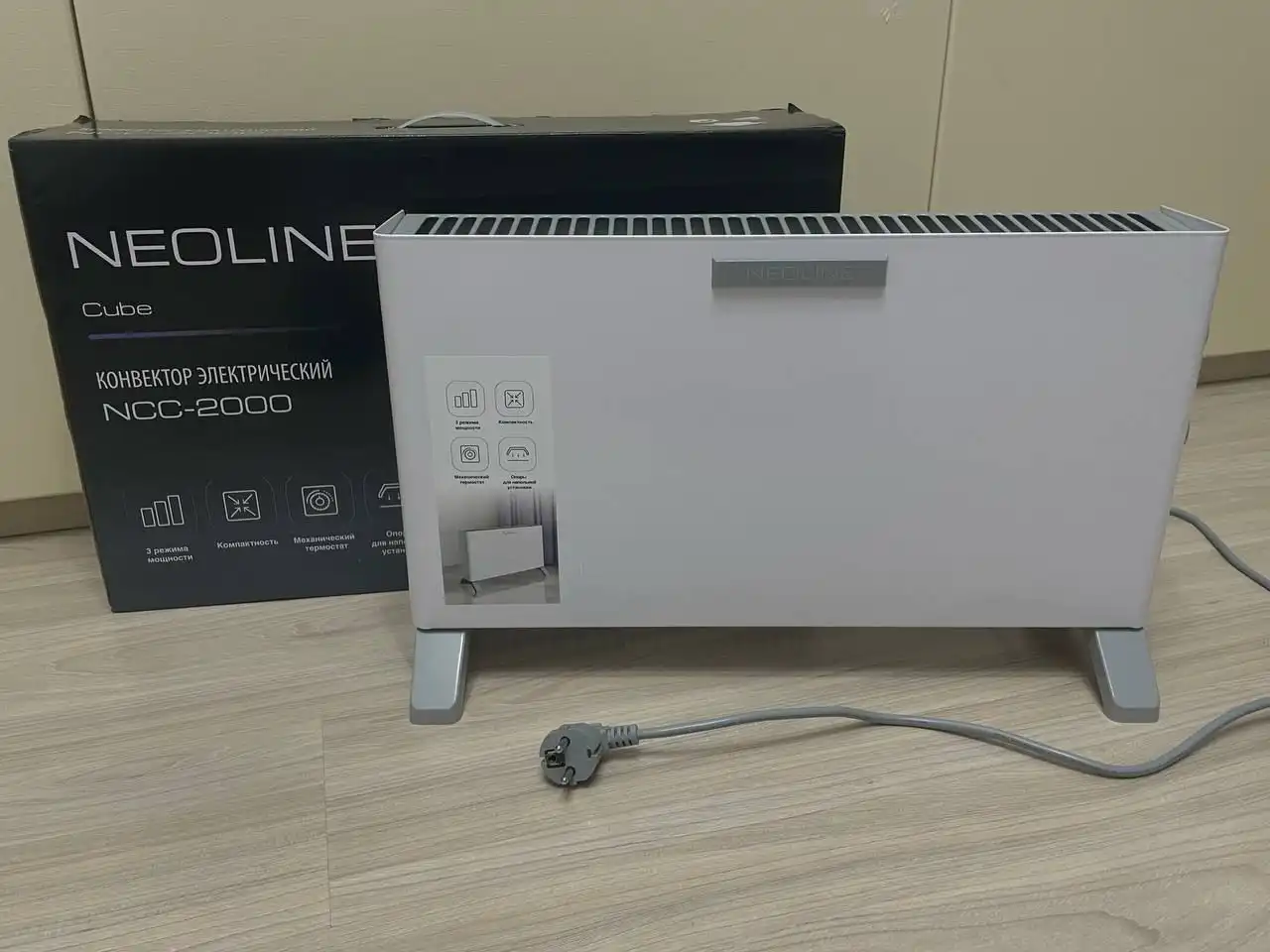 Объявления о товарах в Уфе