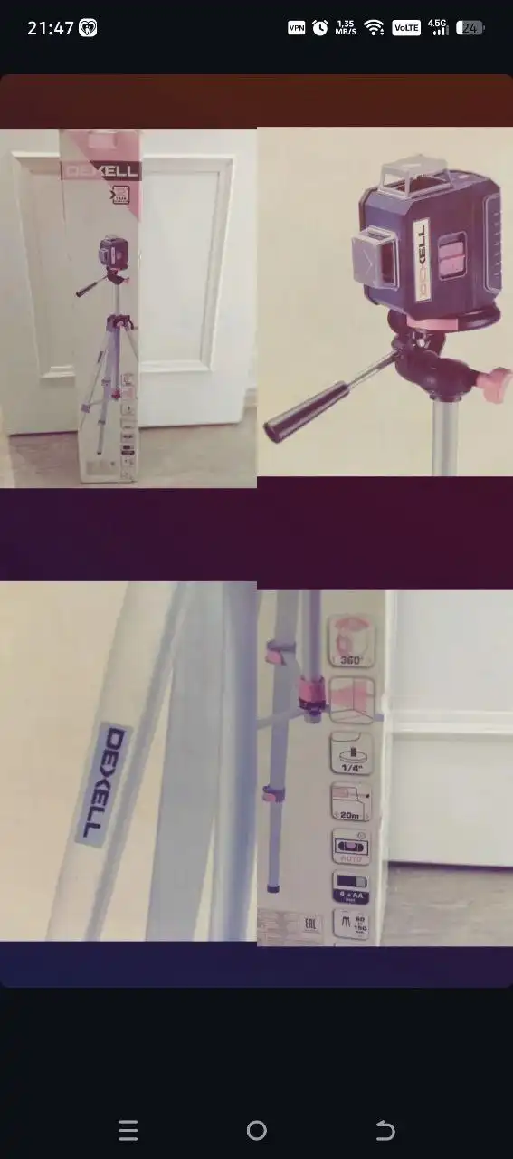 Лазерный уровень б/у состояние нового