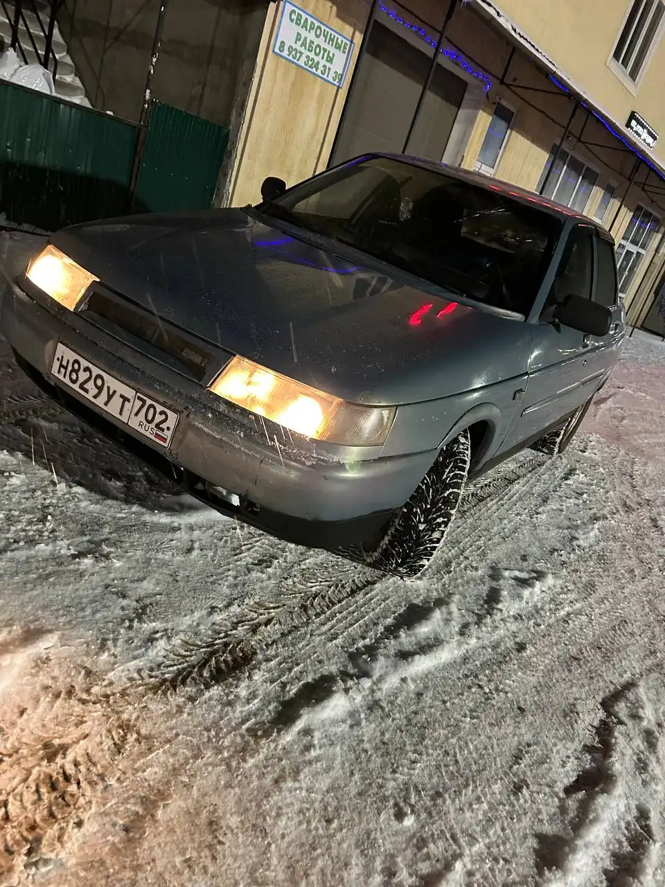 Продам ВАЗ 2110 2001 года выпуска