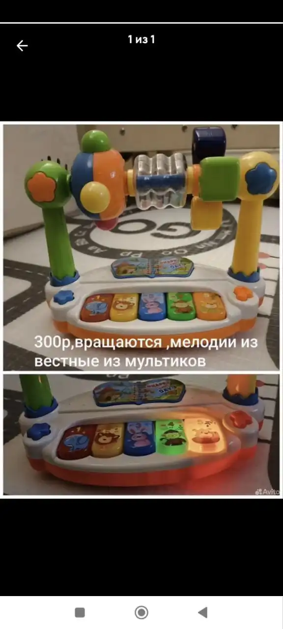 Продажа почти не пользовавшихся вещей в Уфе