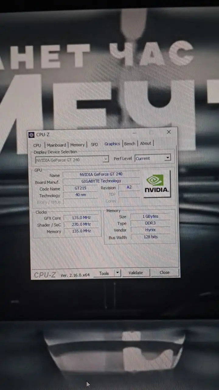 Продажа компьютерных аксессуаров (мышка, коврик, клавиатура)