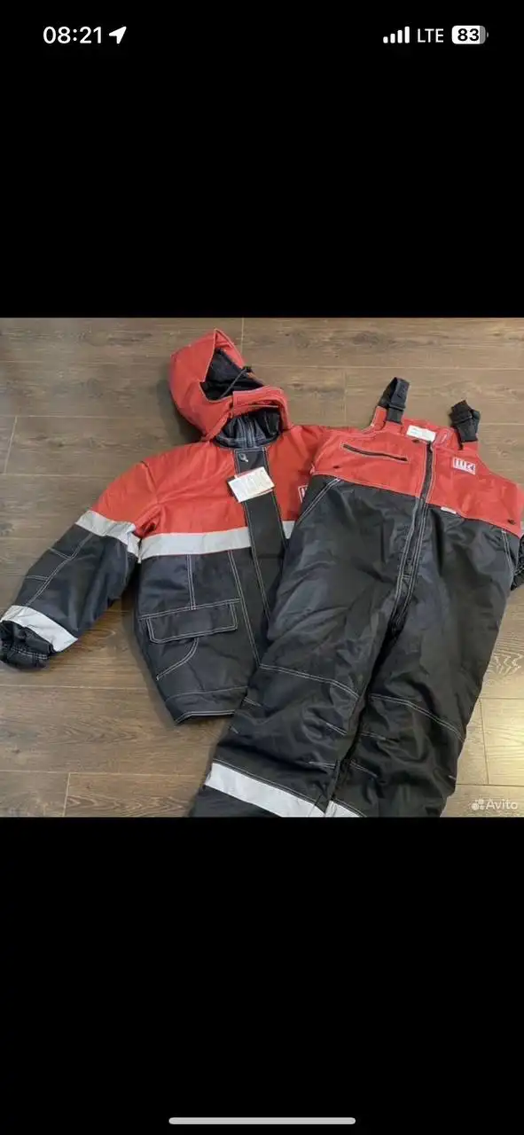 Продам зимнюю спецодежду 52р 182 рост