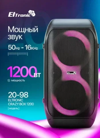 Уценка товара в Уфе - Продукты питания в Уфа