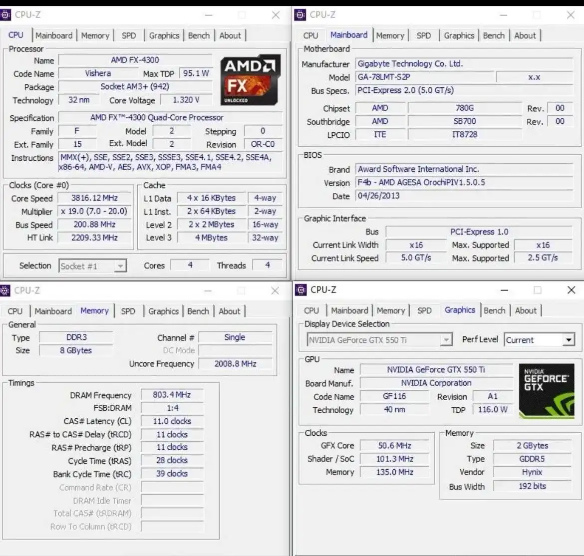 Продам компьютер
