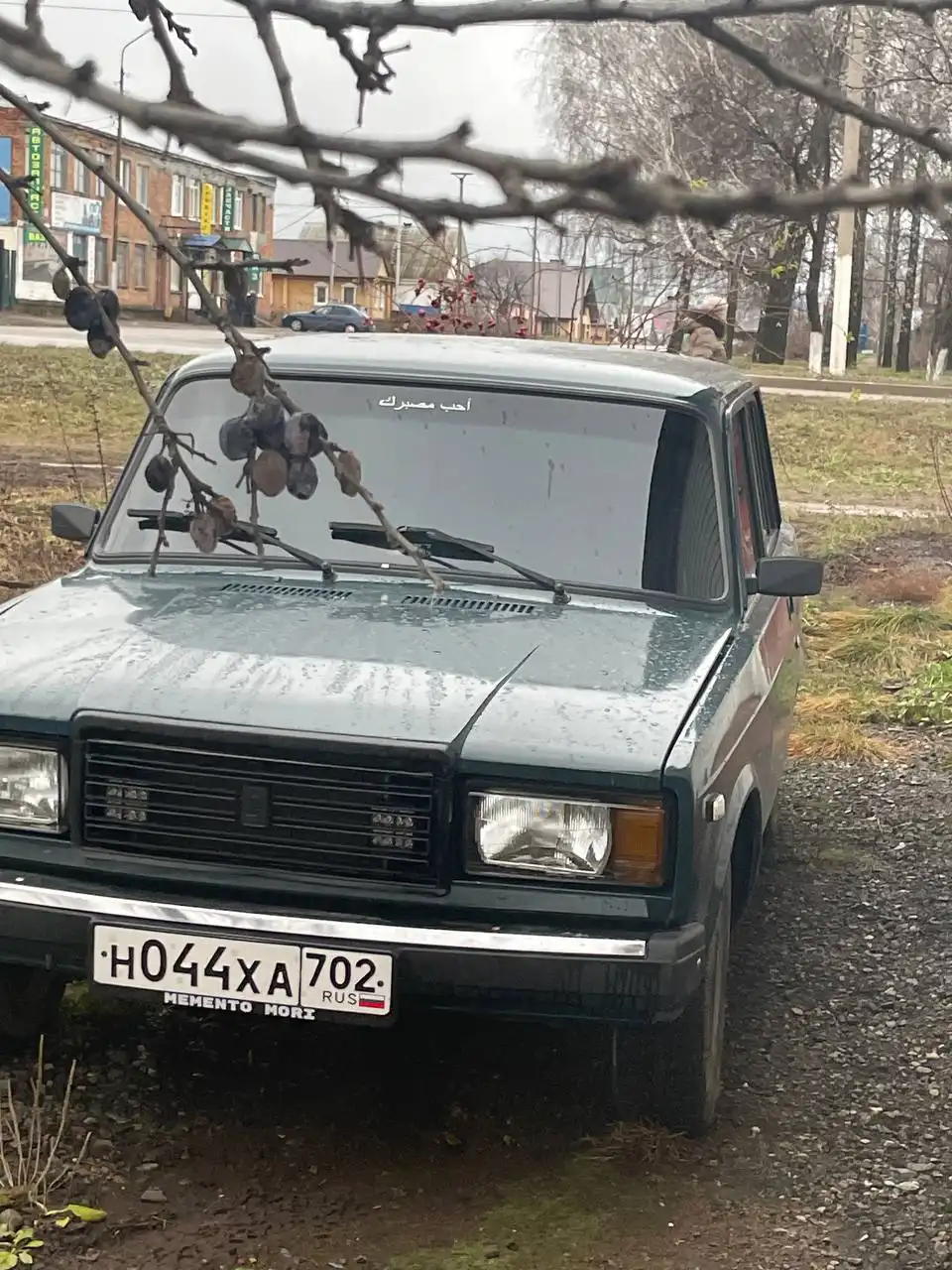 Продажа ВАЗ 2107