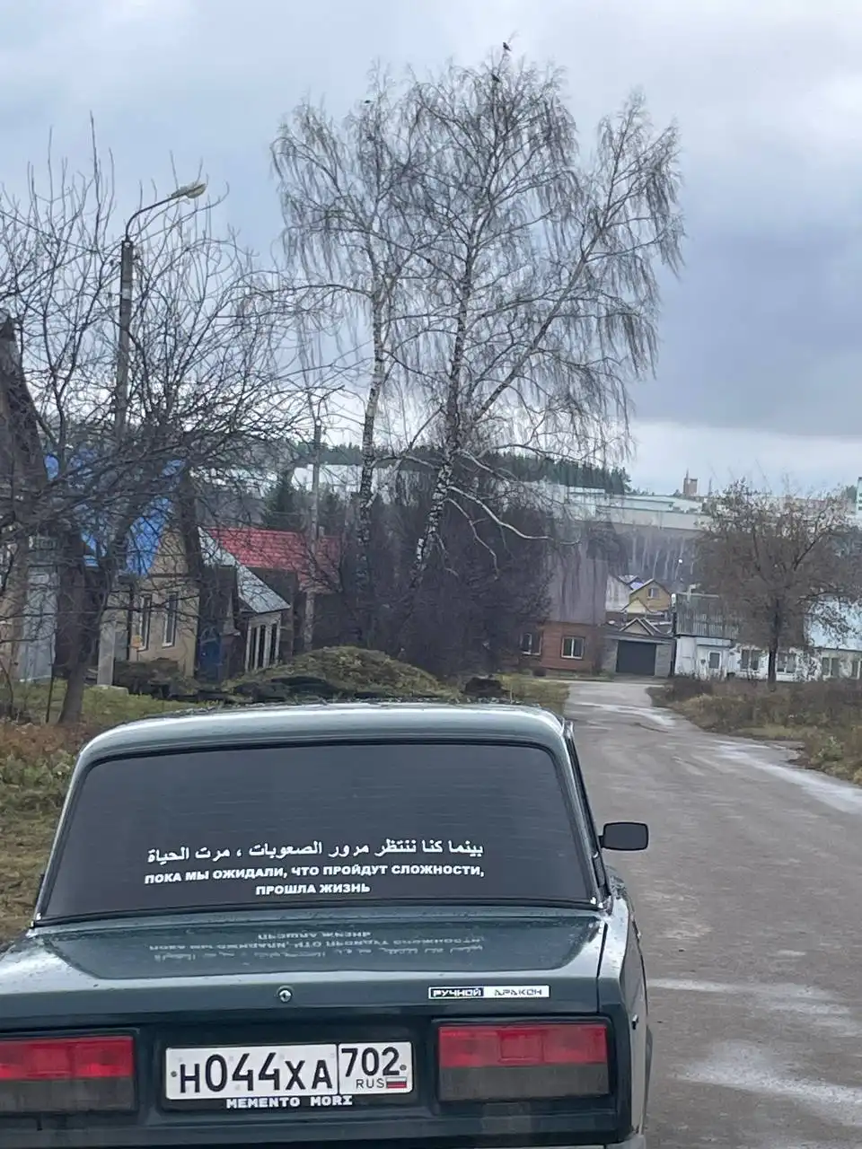 Продажа ВАЗ 2107